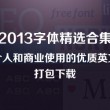 九九图库六盒宝典 104期