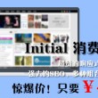 word2010版教程