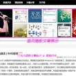 word文档下载官方网址是多少